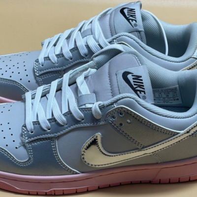 Sb Nike